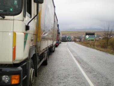 Опашки от тирове на българо-турската граница