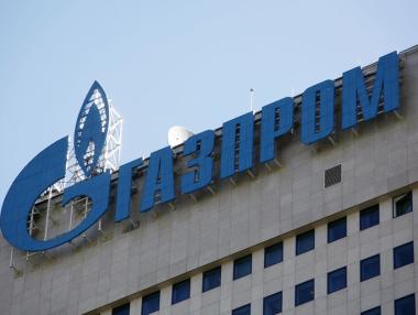 „Газпром“ продължава да инвестира в „Южен поток“