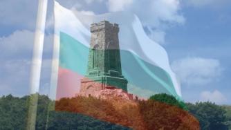 България чества Освобождението