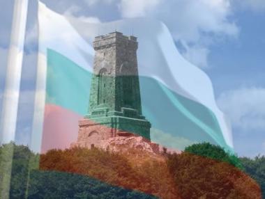 България чества Освобождението