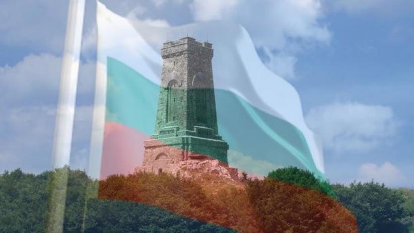 България чества Освобождението