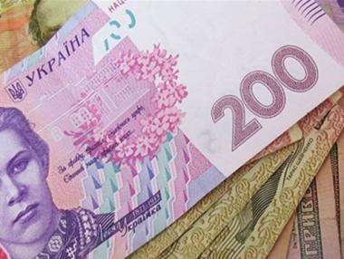 От днес Украйна е с най-високите лихви в света