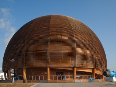 ЦЕРН търси български стажанти