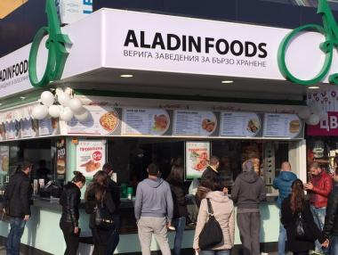 Aladin Foods стъпва на румънския пазар