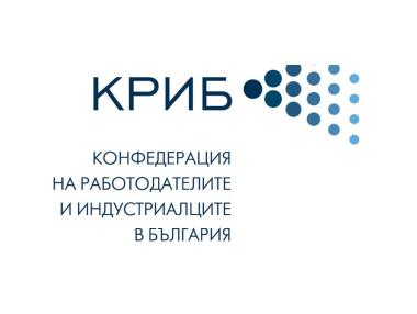 КРИБ иска среща с Борисов заради промените в акцизното законодателство