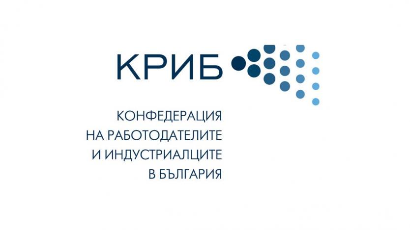 КРИБ иска среща с Борисов заради промените в акцизното законодателство