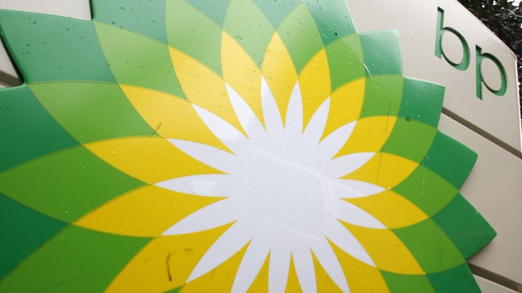 BP инвестира $12 млрд. в средиземноморски газ