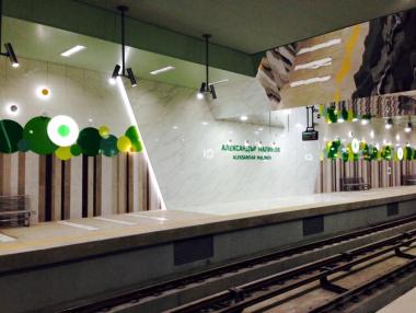 Фандъкова показа метростанция „Александър Малинов“