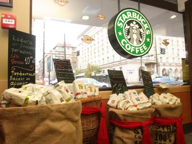 Българските Starbucks с нов собственик