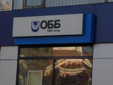 Банки: Съд и офшорка ни отнемат завод за милиони