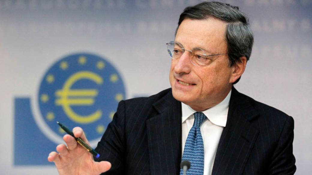ЕЦБ стартира покупките на държавни облигации