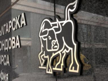 Срив на БФБ заради политически решения