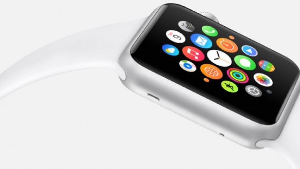 Следим полетите си през Apple Watch