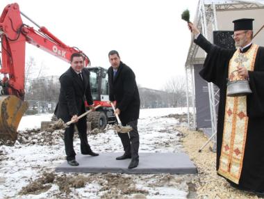 Направиха първата копка на нов офис парк в Пловдив