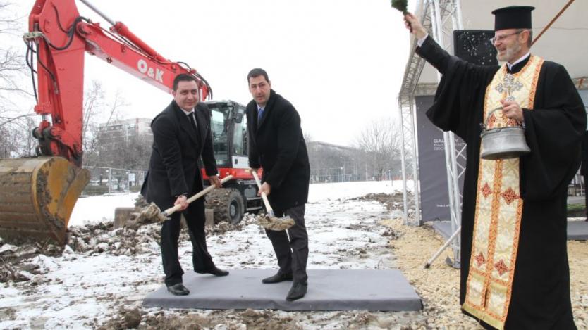 Направиха първата копка на нов офис парк в Пловдив