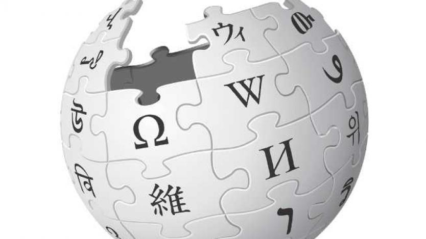 „Уикипедия“ съди САЩ за шпионаж