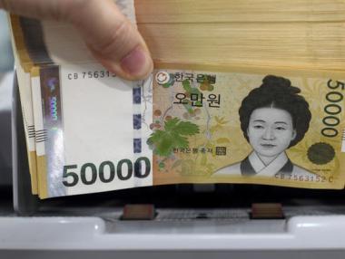 И Южна Корея с рекордно ниски лихви