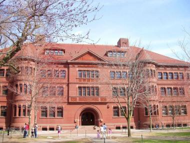 10-те университета с най-висока репутация в света