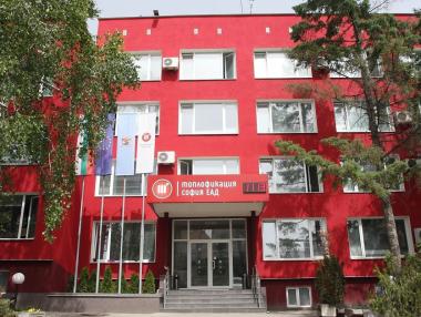 Обмислят отдаване на концесия на „Топлофикация София“