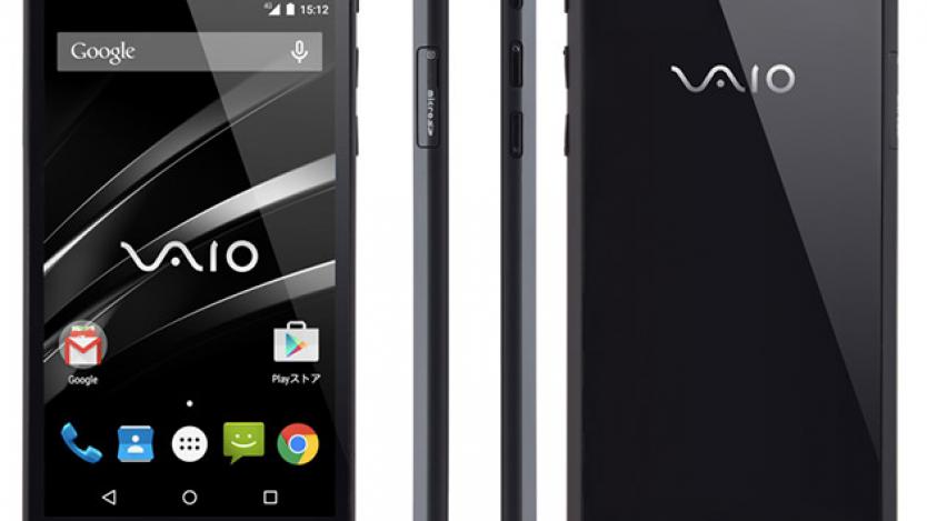 VAIO влиза на пазара за мобилни устройства