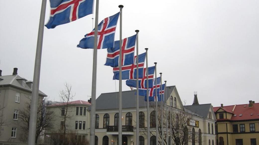 Исландия оттегли кандидатурата си за ЕС