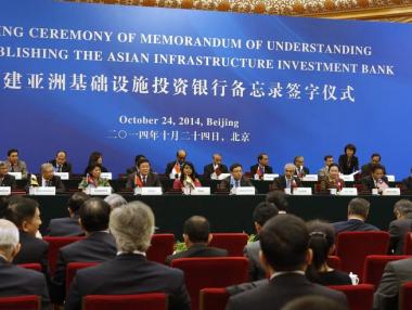 Великобритания ще участва в Азиатската банка за инфраструктурни инвестиции