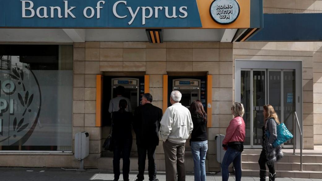 Кипър няма нужда от пълния спасителен план