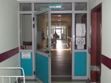 Държавните болници обмислят обединение в общ холдинг