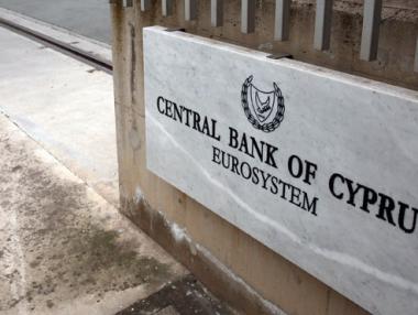 Президентът на Кипър иска оставката на шефа на централната банка