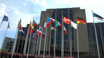 Сметната палата на ЕС иска да контролира фонда за инвестиции на Юнкер