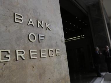 26 млрд. евро са напуснали гръцките банки за 3 месеца