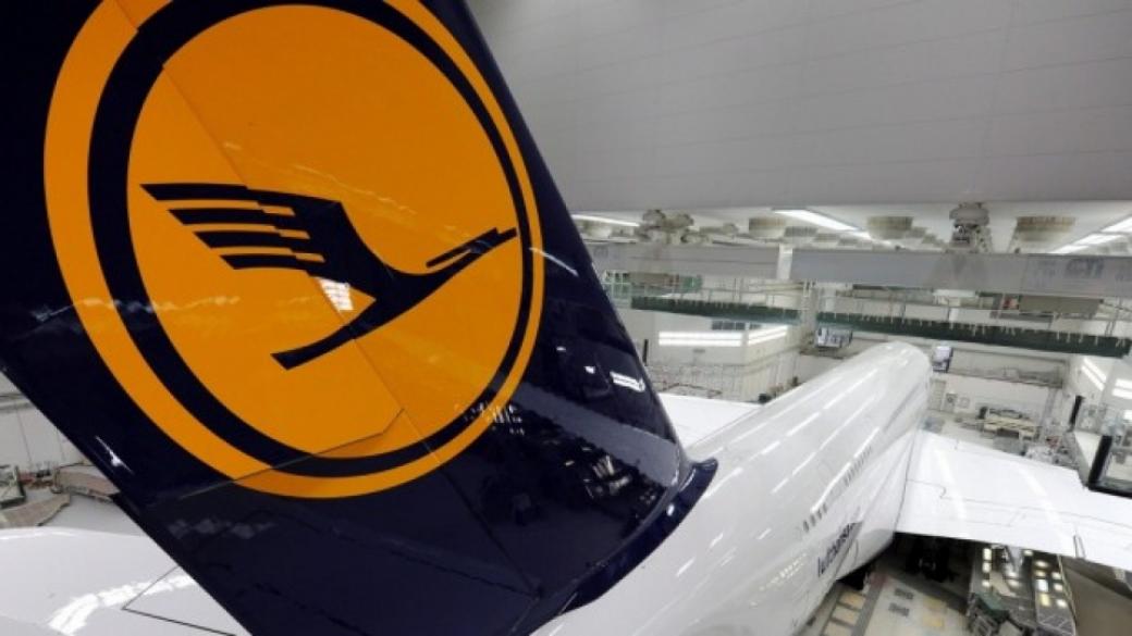 Полетите на Lufthansa отменени от и за София