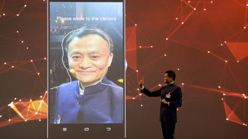 Alibaba пуска плащане чрез \