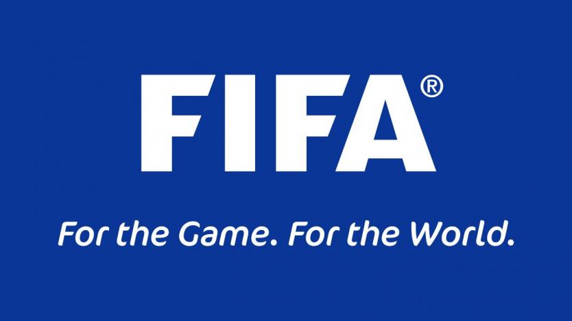 ФИФА определи датите на Мондиал 2022