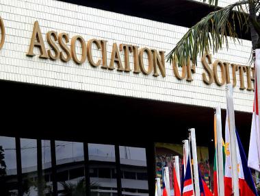 Банковият съюз в АСЕАН вече е факт