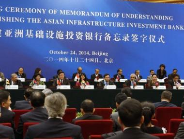 Австралия ще участва в банката за развитие на Китай