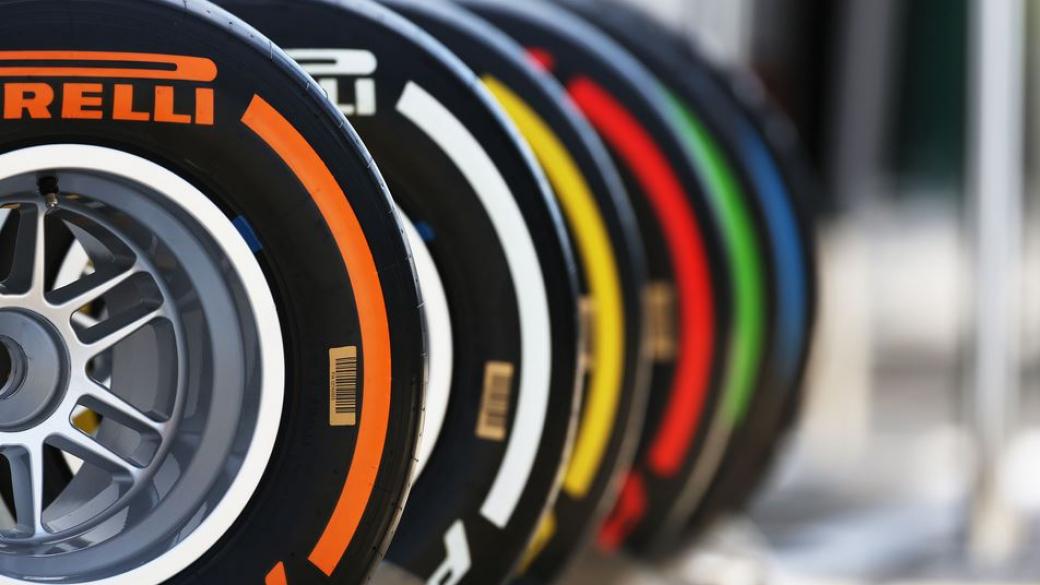 Китайска компания иска дял в Pirelli