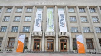 Откриват изложба живопис в центъра на София