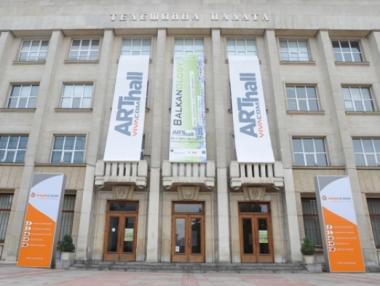 Откриват изложба живопис в центъра на София