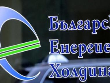 Брюксел предупреди БЕХ за нарушаване на правилата