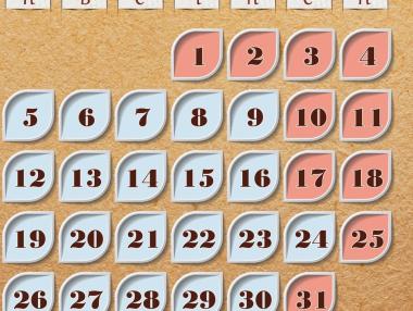 Отработването в събота не е продуктивно