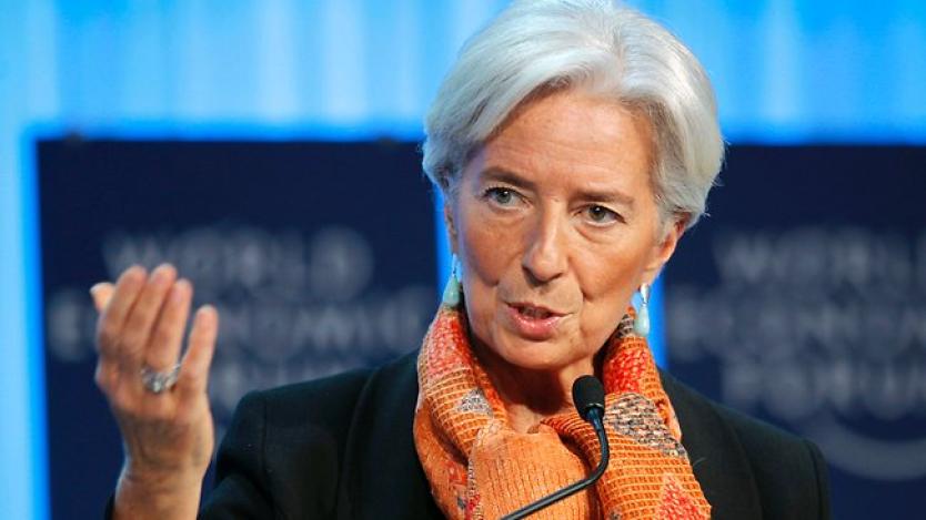 МВФ приветства банката за развитие на Китай