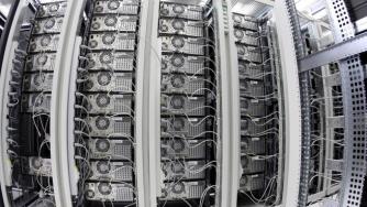 Разработиха сървъри за отопление в Холандия