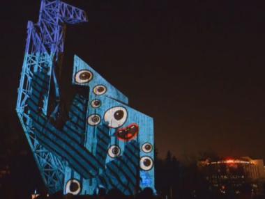 Прожектират информация за културни събития върху сгради в София