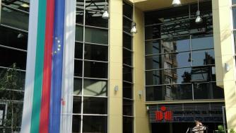 Агенцията по вписванията с нов директор