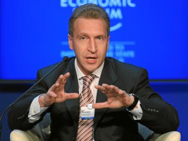 И Русия става част от банката за развитие на Китай