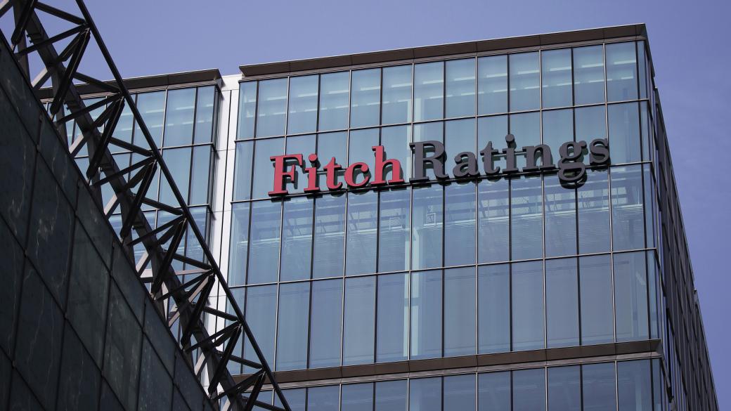 Fitch намали кредитния рейтинг на Гърция