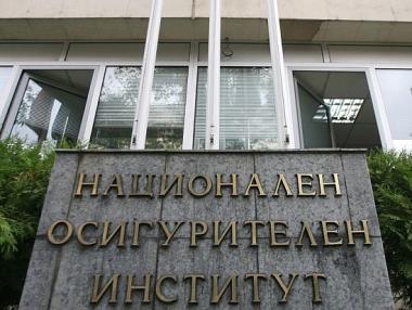 Отново се бавят социалните плащания