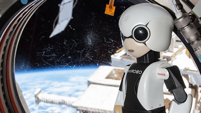 Роботът Киборо постави два световни рекорда