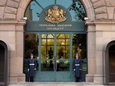 Синя светлина ще огрее президентството на България